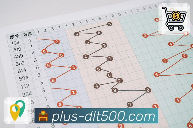 实时查看全国彩种历史开奖数据，500彩票网官方提供